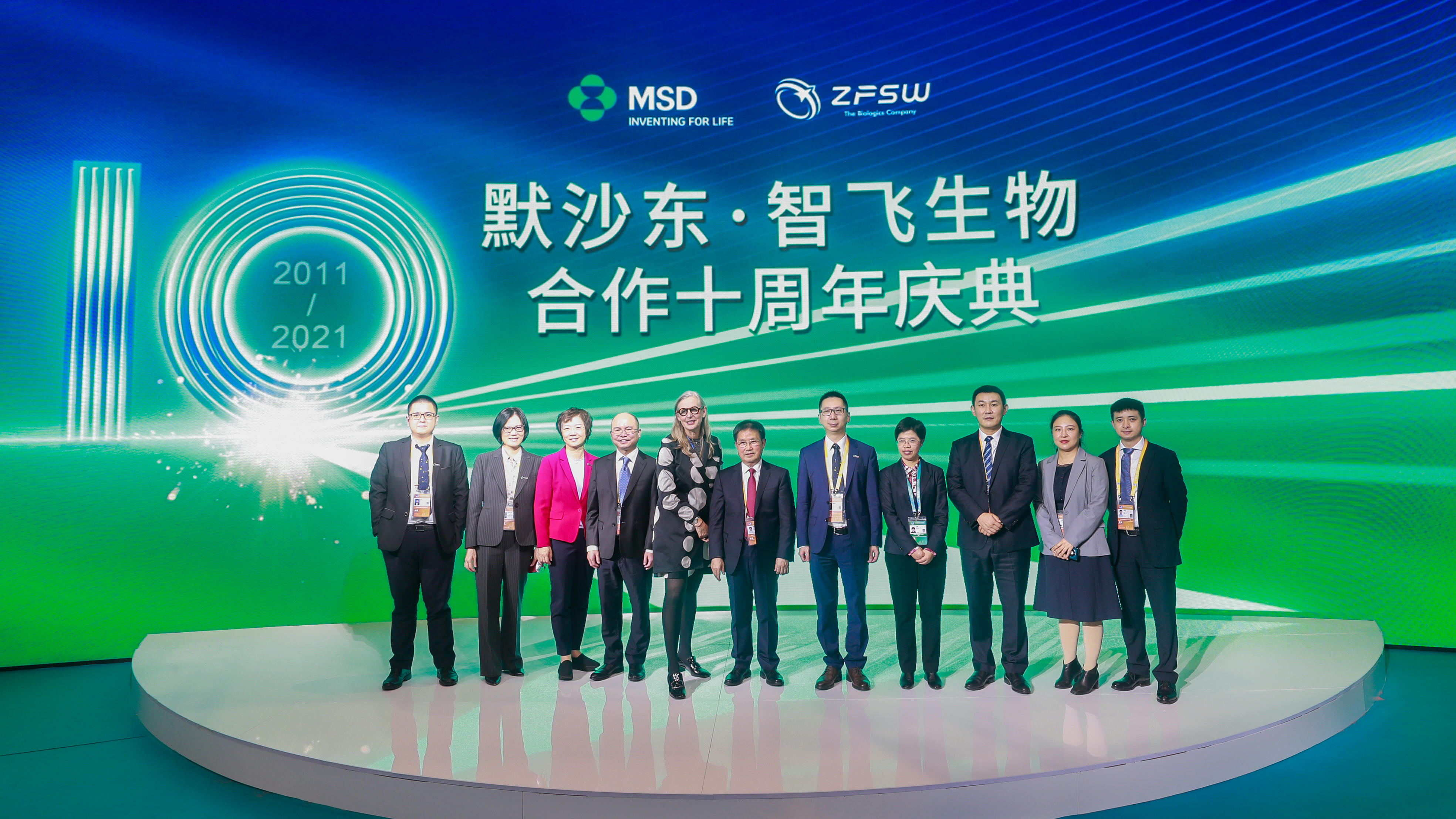 6. 默沙东与星空入口全体嘉宾合影.jpg
